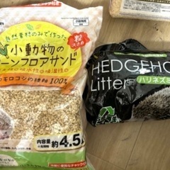 新品と中古と　色々お試しに　GEX ハビんぐ 柔ごこち　ドギーマンハヤシ ミニアニマン 小動物のコーンフロアサンド 4.5L 400g ハムスター　Zero コニファーチップ クラシック 900g　三晃商会 ハリネズミリター 6L 床材 固まる 燃やせる　マルカン やさしい広葉樹マット 30L [小動物用底砂・床材] うさぎ ハムスター 床材 ハリネズミ モルモット 小動物 敷材　ジェックス　gex ごきげん快適マット 超お徳用 1kg コジマ（PB） ZERO 固まらないハムスター用トイレ砂の画像