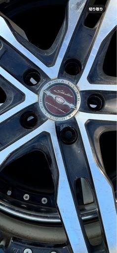 傷物ですが20インチ履きたい方へ アルファード、ヴェルファイア、ノア、ヴォクシー