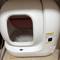 猫用PETKIT自動トイレPURE MAX