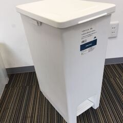 ○【お早めの取引希望！】ペダルペール ゴミ箱 ごみ箱 ふた付き ...