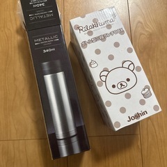 リラックマランチボックス　ステンレスタンブラーセット