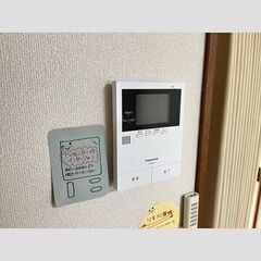 🍀【フリーレント相談可能】家賃2万円台・敷金礼金・管理費0円☆ペット可（猫のみ）◎ - 不動産