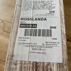 お値下げ中です。IKEA ウォールシェルフ　インテリア　モッスランダの画像