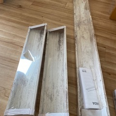お値下げ中です。IKEA ウォールシェルフ　インテリア　モッスランダ