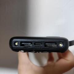 モバイルバッテリーの画像