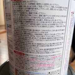 ペンキ　浴室用　白の画像