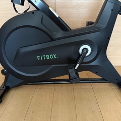 FITBOX フィットネスバイク エアロバイクの画像