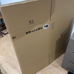 ダンボール