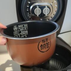 楽天市場】【在庫処分価格！】＼最大500円OFFクーポン発行中