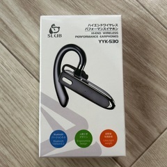 新品未使用✨️ワイヤレスイヤホン