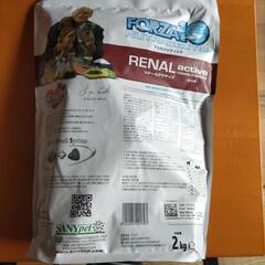 ドッグフード　腎臓療法食　フォルツァリナールアクティブ2kgの画像