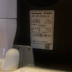 掃除機の画像