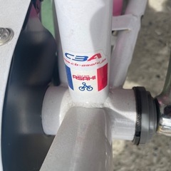 子供用自転車 16インチ アサヒサイクルの画像