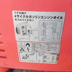 ジャンクインバーター発電機 DY3500LBI 停電 災害 非常用 100V 50/60Hzの画像