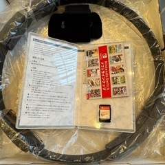 リングフィットアドベンチャーの画像