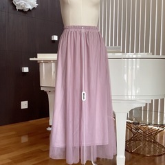 Blue Strive マキシスカートの画像