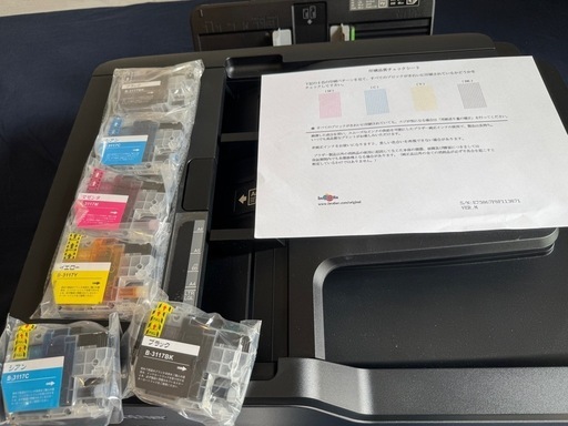 ブラザーA3インクジェットプリンター 複合機 MFC-J6580CDW (atom ブラザーA3インクジェットプリンター 複合機 MFC-J6580CDW (atom