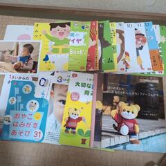 【追加】こどもちゃれんじ　Baby〜ぷち　一式の画像