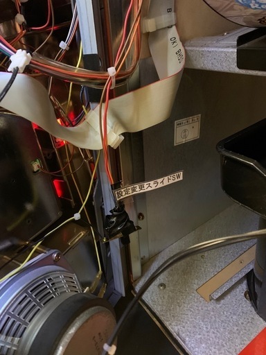 パチスロ実機】真モグモグ風林火山 (りょう) 白石のその他の中古 パチスロ実機】真モグモグ風林火山 (りょう) 白石のその他の中古