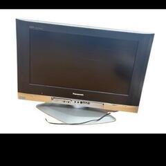 【無料】テレビ