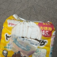 トイトレ用品の画像