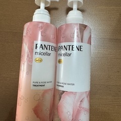 パンテーン　ミセラ　PANTENE micellar半量 