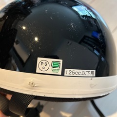 ヘルメット ハーフヘルメット 125cc以下の画像