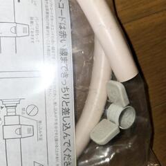 ガスソフトコードの画像