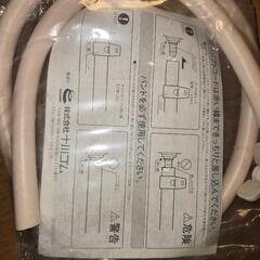 ガスソフトコードの画像