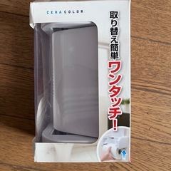 ペーパーホルダー　白の画像