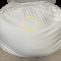 無印良品】体にフィットするソファ本体のみビーズクッション人を