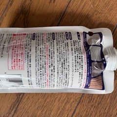 アサヒペン　スーパーパテの画像