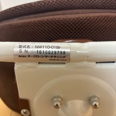【中古】ながらウォーク　ブラウンの画像