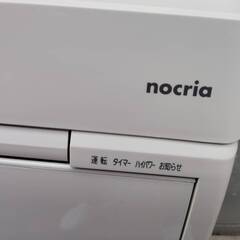 【s0420】エアコン 標準取付工事込 FUJITSU AS-M22F-W 2.2kW 2016年式 の画像