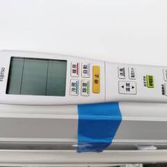 【s0420】エアコン 標準取付工事込 FUJITSU AS-M22F-W 2.2kW 2016年式 の画像
