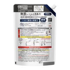 格安‼️2袋セット‼️お買い得‼️【花王 アタックZERO ドラム式専用 洗剤】の画像