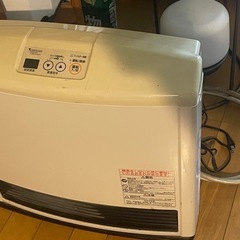 リンナイ　ガスストーブ　東京ガス　差し上げます。