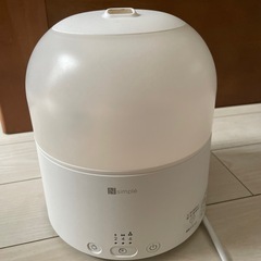 超音波加湿器ウルリ EH-N-31818 S 白 ニトリ