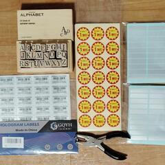 【商品を購入して下さった方に差しあげます】⭕業販用/シール/スタ...