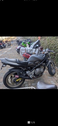 バンディット250