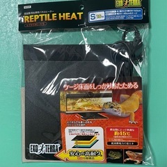 レプタイルヒートS（ペット用品）の画像