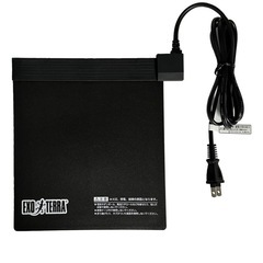 レプタイルヒートS（ペット用品）の画像