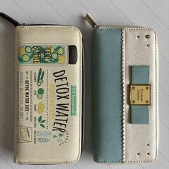 可愛い長財布　２個セット