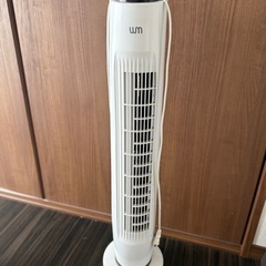 扇風機