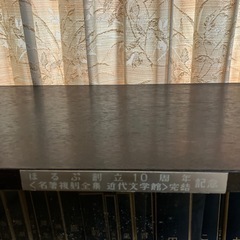 本セット 棚付きの画像