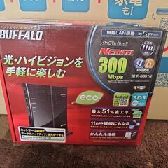 ルーター