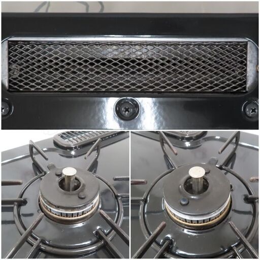 ☆パロマ LPガステーブル IC-S37DX 2021年♪