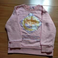 すみっコぐらし120春秋服オマケ付きの画像