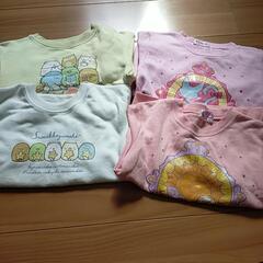 すみっコぐらし120春秋服オマケ付き