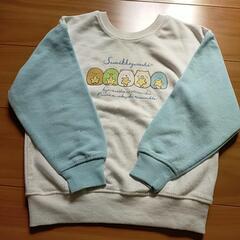 すみっコぐらし120春秋服オマケ付きの画像
